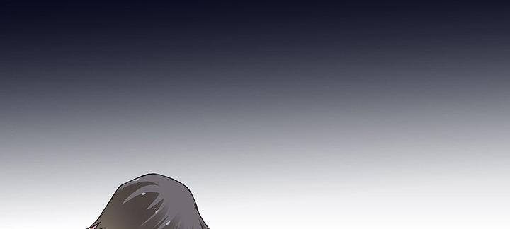 我的1/4男友 - 78話 確定心意(2/6) - 4