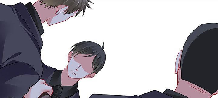 我的1/4男友 - 78話 確定心意(2/6) - 5