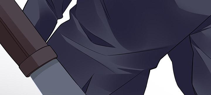 我的1/4男友 - 78話 確定心意(2/6) - 7