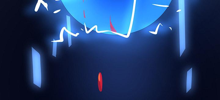 我的1/4男友 - 78話 確定心意(2/6) - 3