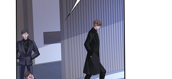 我的1/4男友 - 78話 確定心意(2/6) - 3