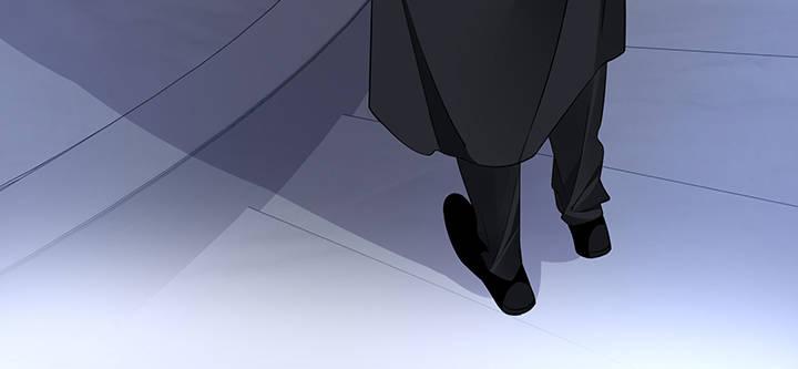 我的1/4男友 - 78話 確定心意(2/6) - 1