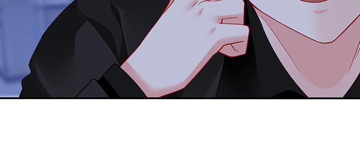 我的1/4男友 - 78話 確定心意(2/6) - 4