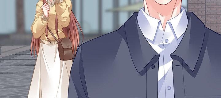 我的1/4男友 - 78話 確定心意(2/6) - 8