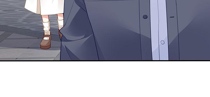 我的1/4男友 - 78話 確定心意(2/6) - 1