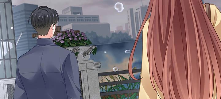 我的1/4男友 - 78話 確定心意(2/6) - 4