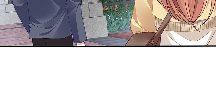 我的1/4男友 - 78話 確定心意(2/6) - 5