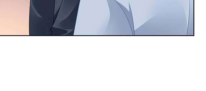 我的1/4男友 - 80話 黑衣人的報復(3/5) - 6