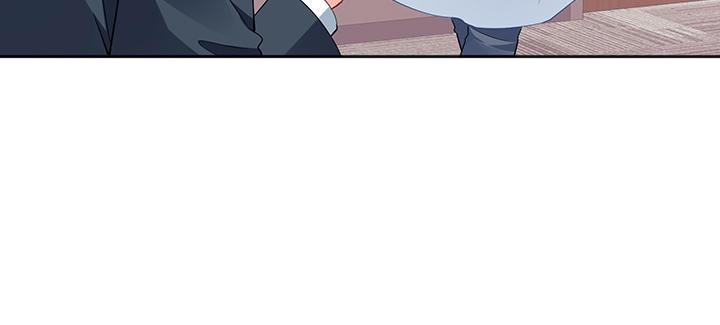 我的1/4男友 - 80話 黑衣人的報復(3/5) - 2