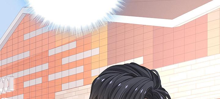 我的1/4男友 - 80話 黑衣人的報復(3/5) - 5