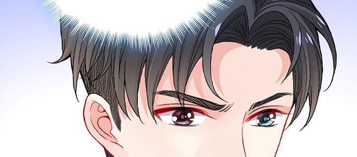 我的1/4男友 - 80話 黑衣人的報復(3/5) - 6