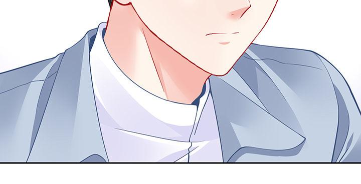 我的1/4男友 - 80話 黑衣人的報復(3/5) - 7