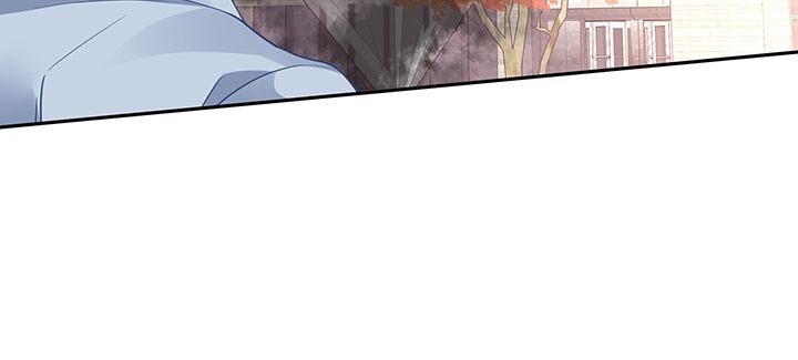 我的1/4男友 - 80話 黑衣人的報復(3/5) - 6