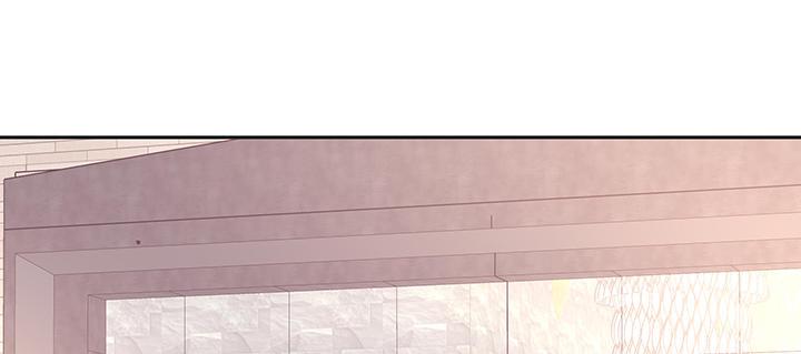 我的1/4男友 - 80話 黑衣人的報復(3/5) - 2