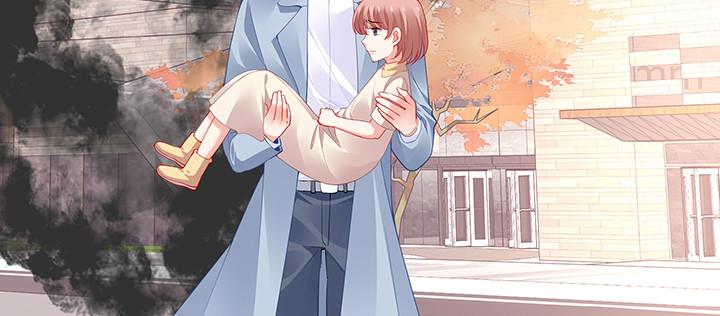 我的1/4男友 - 80話 黑衣人的報復(3/5) - 4