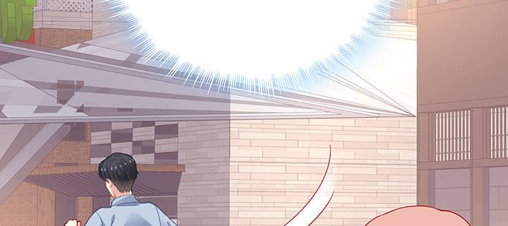 我的1/4男友 - 80話 黑衣人的報復(4/5) - 3