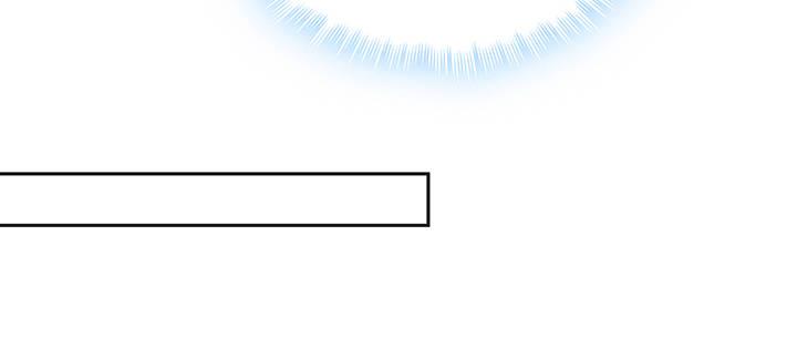 我的1/4男友 - 80話 黑衣人的報復(4/5) - 6