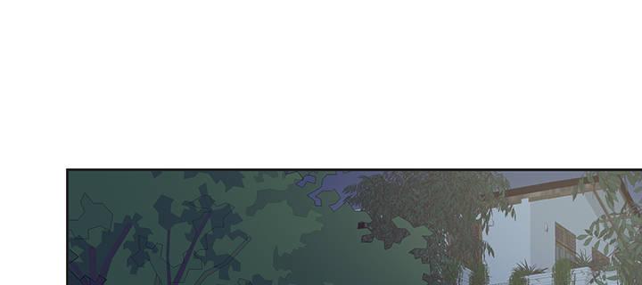 我的1/4男友 - 80話 黑衣人的報復(4/5) - 7