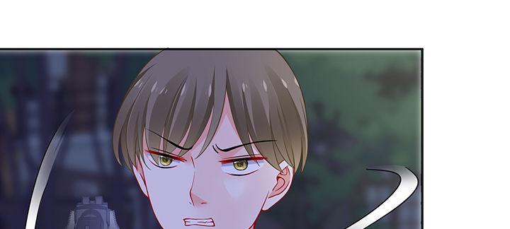 我的1/4男友 - 80話 黑衣人的報復(4/5) - 6