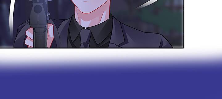 我的1/4男友 - 80話 黑衣人的報復(4/5) - 7