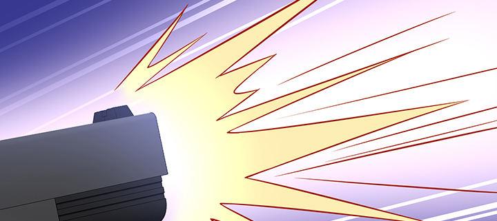 我的1/4男友 - 80話 黑衣人的報復(4/5) - 1