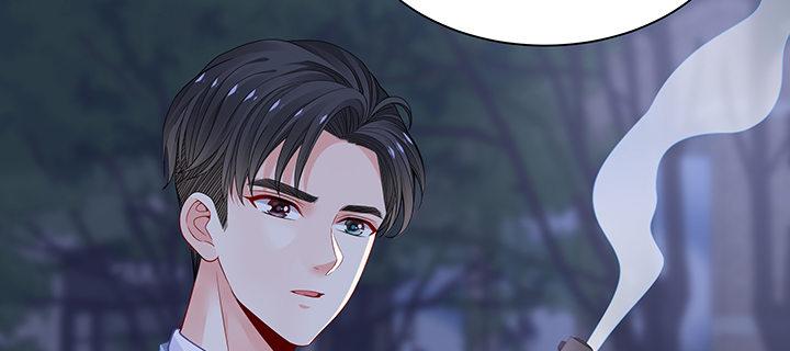 我的1/4男友 - 80話 黑衣人的報復(4/5) - 7