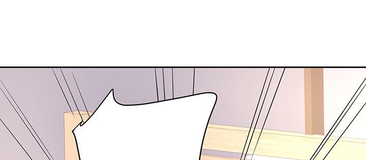 我的1/4男友 - 80話 黑衣人的報復(4/5) - 2