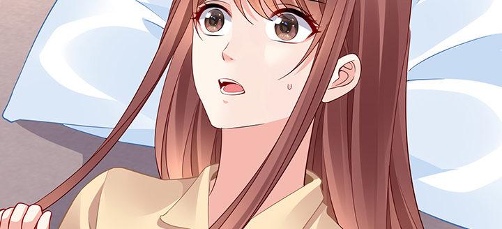 我的1/4男友 - 80話 黑衣人的報復(4/5) - 4