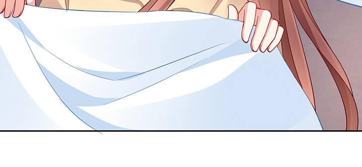 我的1/4男友 - 80話 黑衣人的報復(4/5) - 5