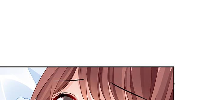 我的1/4男友 - 80話 黑衣人的報復(4/5) - 6