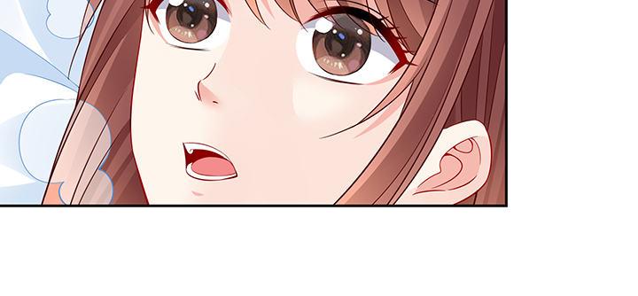 我的1/4男友 - 80話 黑衣人的報復(4/5) - 7