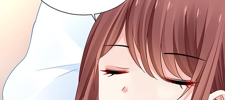 我的1/4男友 - 80話 黑衣人的報復(4/5) - 1