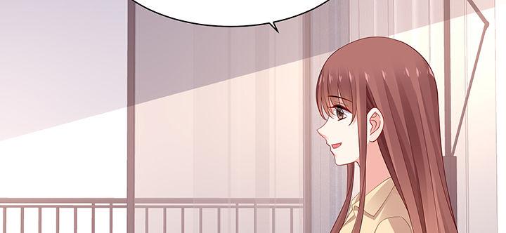 我的1/4男友 - 80話 黑衣人的報復(4/5) - 4