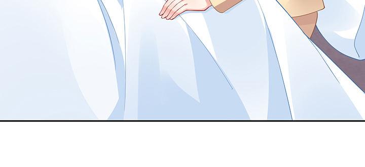 我的1/4男友 - 80話 黑衣人的報復(4/5) - 6