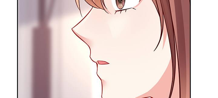 我的1/4男友 - 80話 黑衣人的報復(4/5) - 1