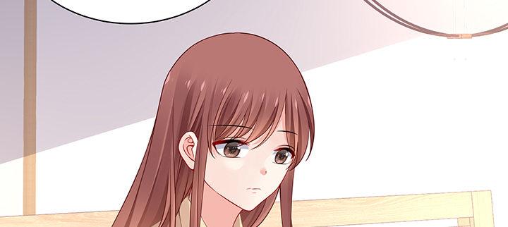 我的1/4男友 - 80話 黑衣人的報復(4/5) - 3