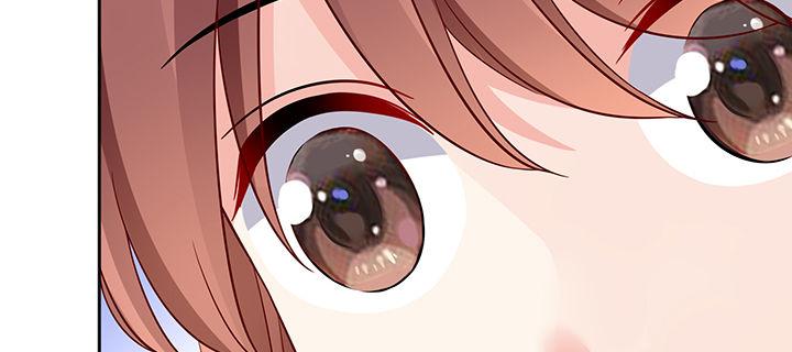 我的1/4男友 - 80話 黑衣人的報復(5/5) - 4