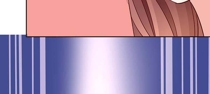 我的1/4男友 - 80話 黑衣人的報復(5/5) - 2