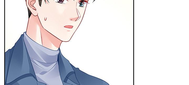 我的1/4男友 - 80話 黑衣人的報復(1/5) - 7