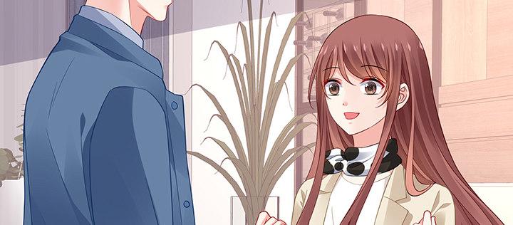 我的1/4男友 - 80話 黑衣人的報復(1/5) - 3