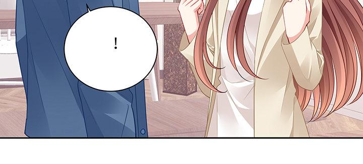 我的1/4男友 - 80話 黑衣人的報復(1/5) - 4