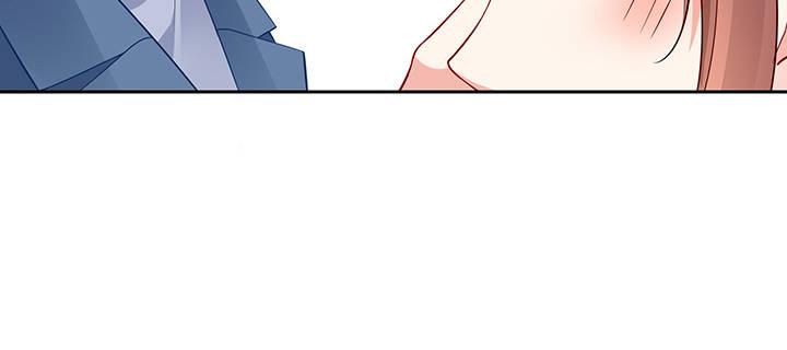 我的1/4男友 - 80話 黑衣人的報復(1/5) - 6