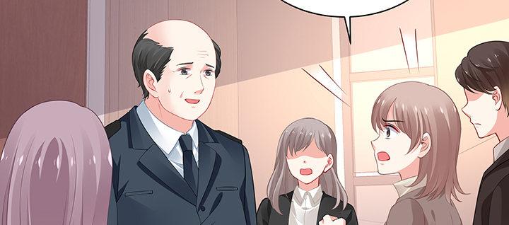 我的1/4男友 - 80話 黑衣人的報復(1/5) - 6