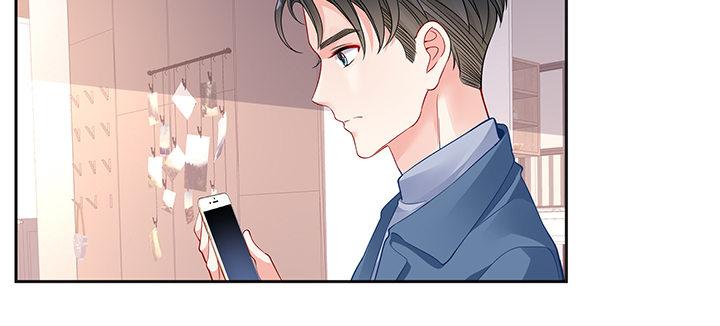 我的1/4男友 - 80話 黑衣人的報復(1/5) - 5