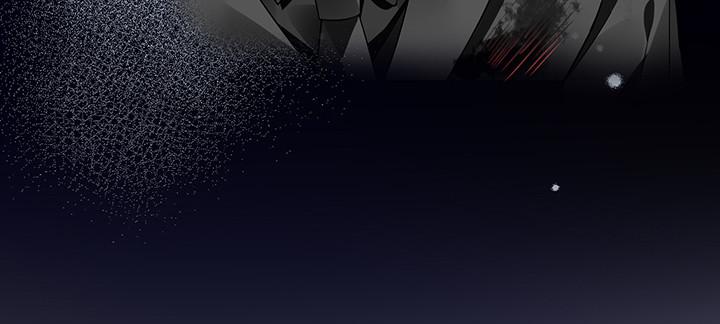 我的1/4男友 - 82話 正義的戰爭(3/5) - 5