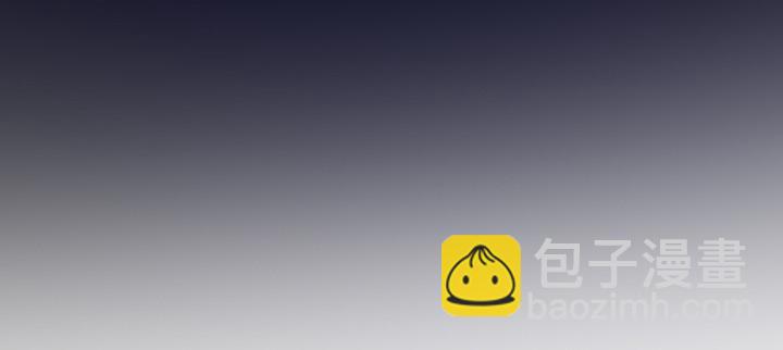 我的1/4男友 - 82話 正義的戰爭(3/5) - 6