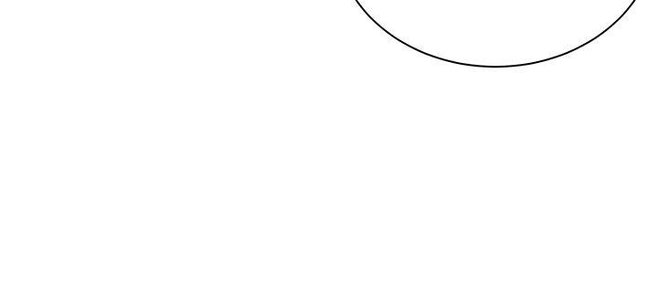 我的1/4男友 - 82話 正義的戰爭(3/5) - 2