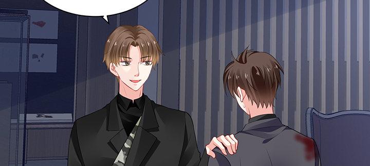 我的1/4男友 - 82話 正義的戰爭(3/5) - 4