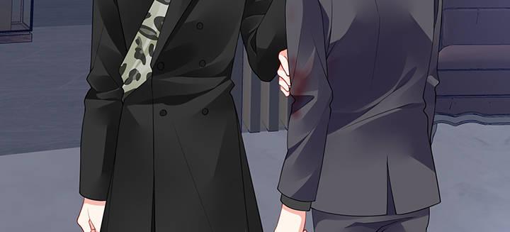 我的1/4男友 - 82話 正義的戰爭(3/5) - 5