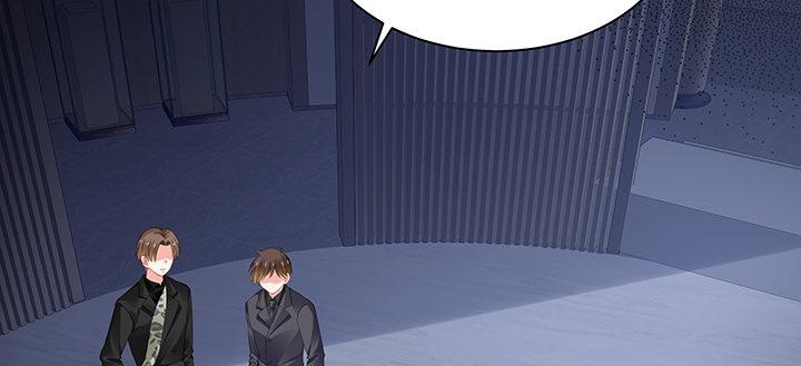 我的1/4男友 - 82話 正義的戰爭(3/5) - 2